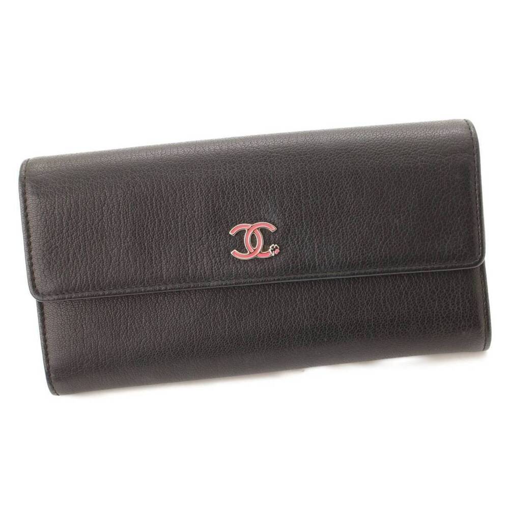 Chanel Coco Mark Lucky Umbrella Leather Long Wallet Black